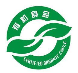 這些常見食品安全標(biāo)志，你認(rèn)識(shí)幾個(gè)？