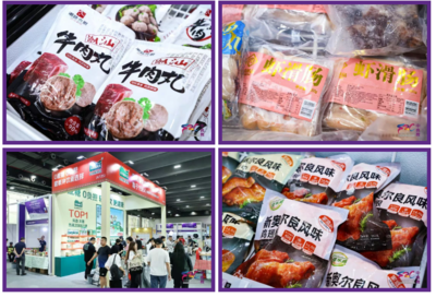 劍指破局！中食展廣州或成2024肉制品萬億市場(chǎng)的新風(fēng)向標(biāo)