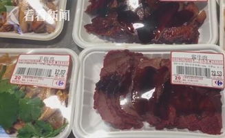 超市熟牛肉變合成牛肉 銷(xiāo)售人員揭內(nèi)幕，肉制品銷(xiāo)售里的玄機(jī)